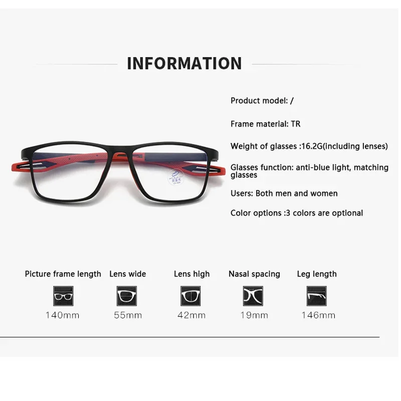 Myopia Prescription Eyeglasses Sports Design Men Sport Glasses TR90 Eyewear Blue Light Blocking High Quality Rectangle Glasses