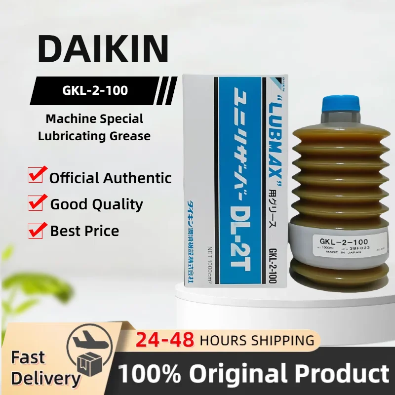 Daikin Lubmax Greas…