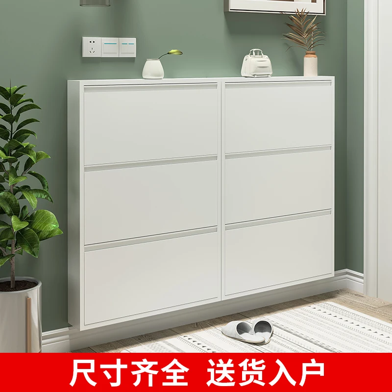 Ultra Thin Steel Shoe Cabinet, 12-15cm, Household Entrance, Hallway, Foyer, Wall Hanging Iron Cabinet, Metal Large Capacity