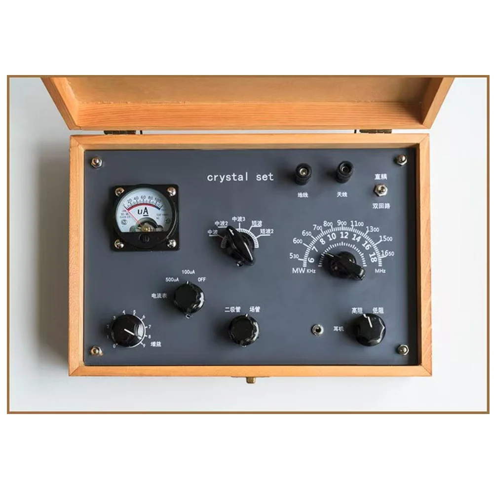 Vintage Gray Panel For Crystal Radio AM SW For Dual Loop For Antenna For Retro Design 250x170x70mm For Shortwave Medium Wave