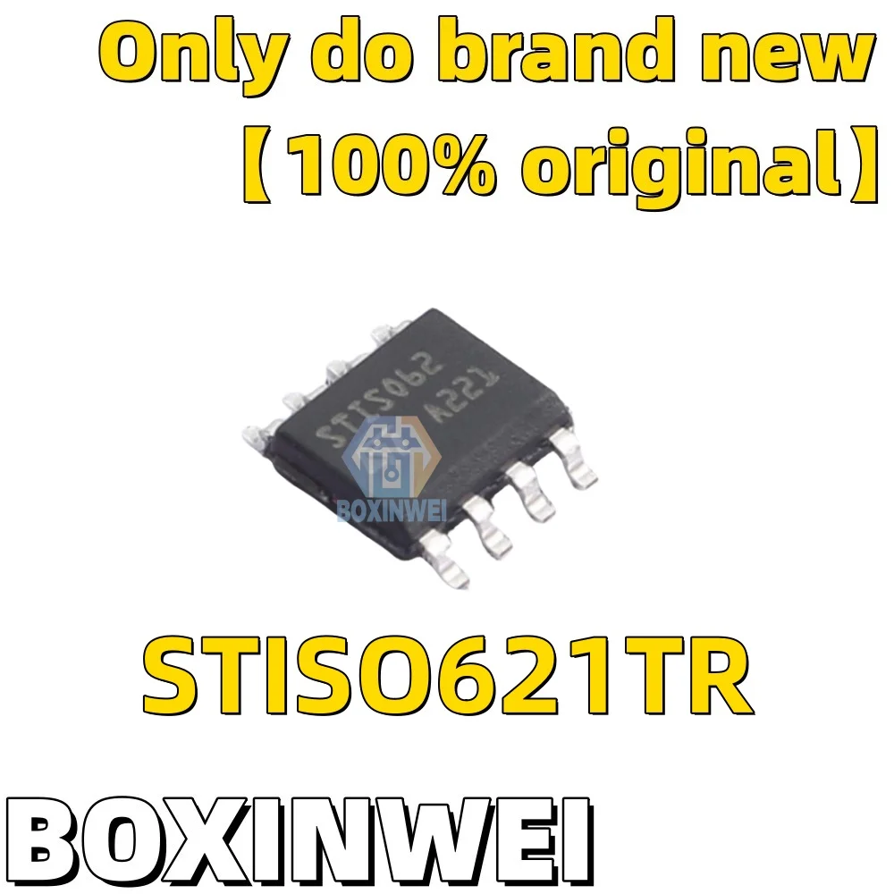 

10PCS STISO621TR