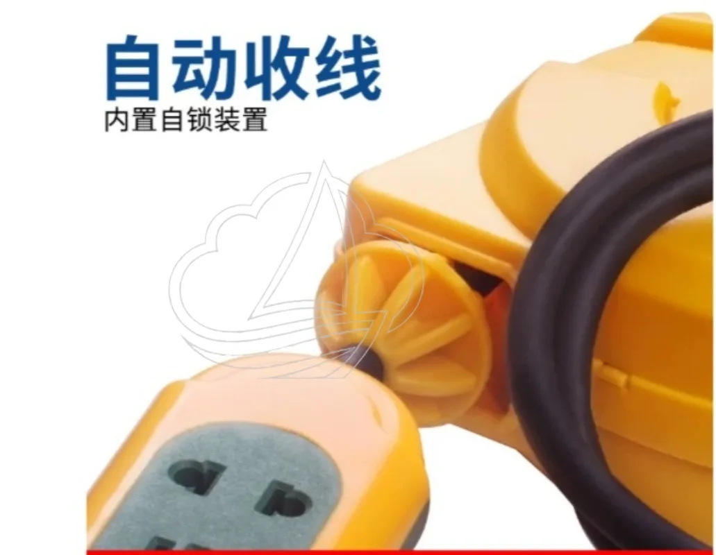 Power 3000W Retractable Cable Reel with Telescopic 5 Meter Cord Winding Organizer for Outdoor Power Equipment