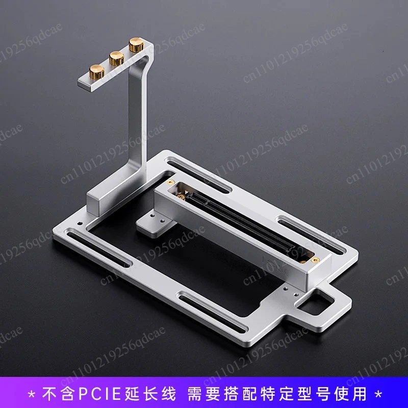 Vertical 90 degree mounting bracket for graphics card, PCIE4.0 extension cable, full speed non-destructive