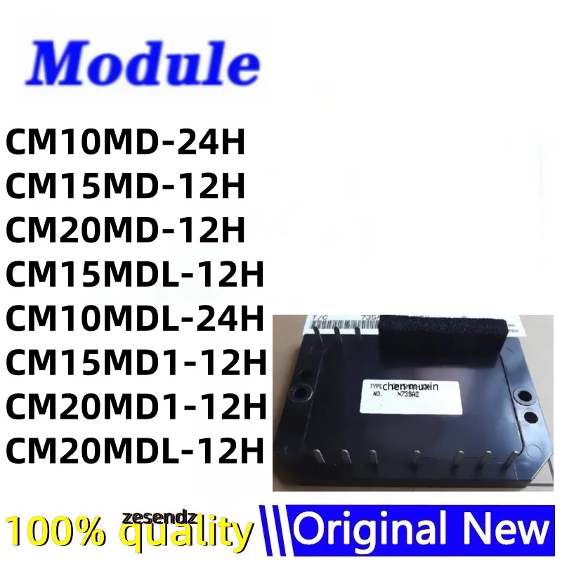 1PCS CM10MD-24H CM15MD-12H CM20MD-12H CM15MDL-12H CM10MDL-24H CM15MD1-12H CM20MD1-12H CM20MDL-12H