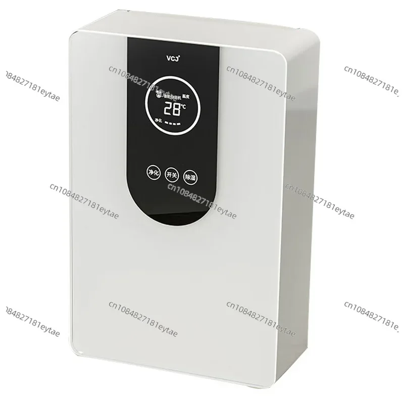 

Dehumidifier Household small silent dehumidification artifact Indoor room moisture removal and purification integrated machine