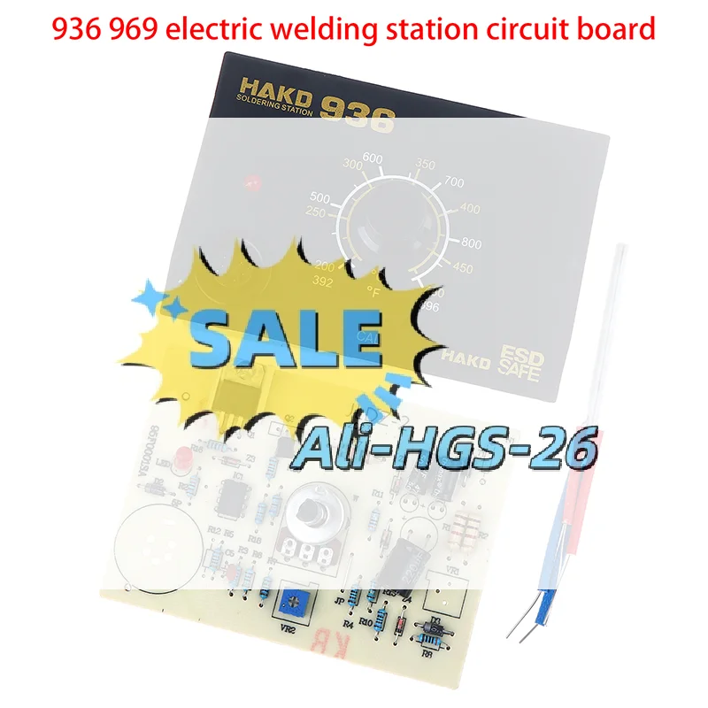 

Плата управления паяльной станцией 936, сердечник A1321, 5-контактный разъем, запасная часть материнской платы с регулируемой температурой