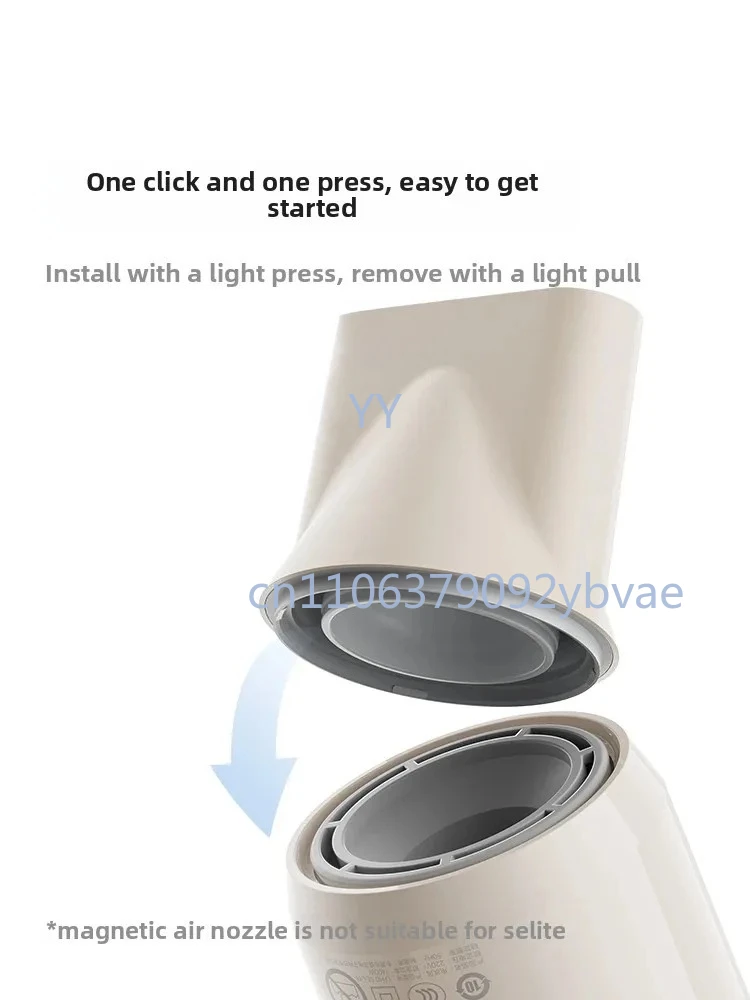 

Laifen SE Lite Hair dryer with the same color snap-on smooth nozzle Accessory