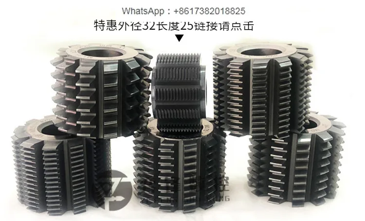 AA grade K44 high-speed hard alloy tungsten steel gear belt roller cutter M0.8M1M1.5HTD8M 5M S8M XL