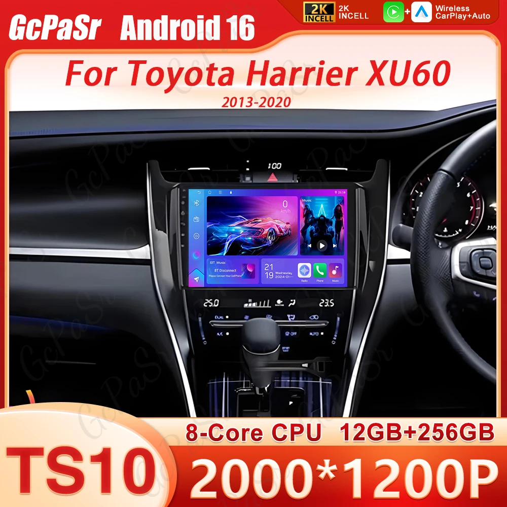 

Wireless Carplay Auto For Toyota Harrier XU60 2013 - 2020 Multimedia Car Radio Navigation Player WIFI 4G DSP Stereo Head Unit