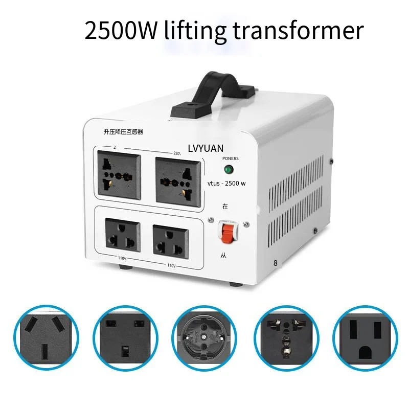 VTUS-2500 Step Up Transformer 300W Heavy Duty Voltage Converter Power 110V‑220V 220V‑110V