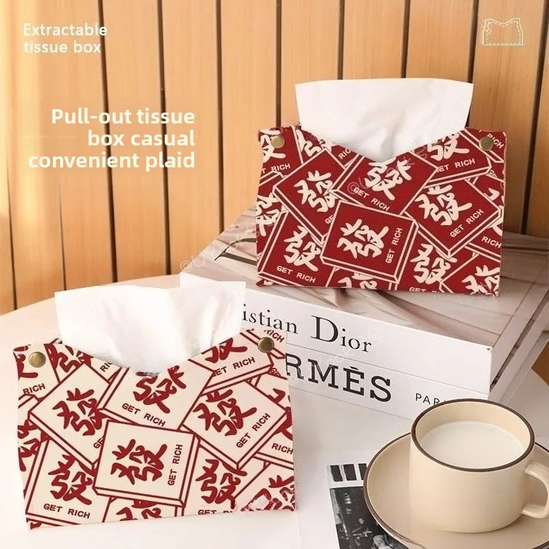 

Guochao Red Mahjong Room Special Tissue Box Household Living Room Pumping Carton Premium Paper Pumping Storage Box Restaurant