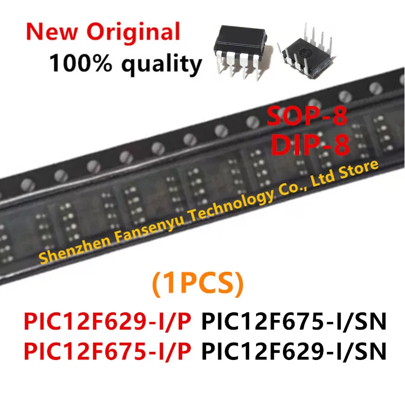 (1piece) 100% New PIC12F629-I/P PIC12F675-I/P PIC12F675-I/SN PIC12F629-I/SN PIC12F675 PIC12F629 12F675 12F629 DIP8 sop8 Chipset