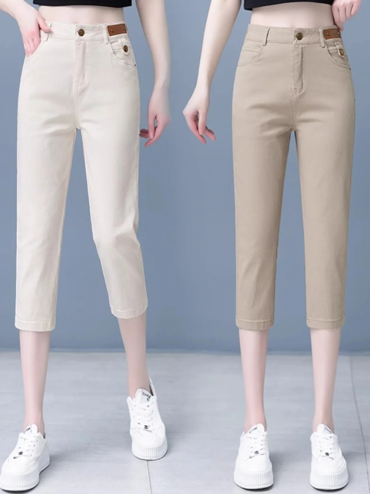 

Утягивающие светло-голубые джинсовые шаровары с высокой талией, женские повседневные тонкие летние джинсы, высокая эластичность, длина семи футов