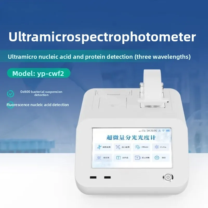 Ultra Micro Spectrophotometer, Analyzer, Photometer Ultra Micro