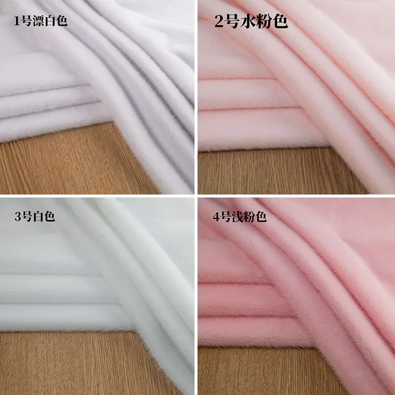 5mm Stretch European Mink Faux Fur Fabric High-Low Pattern for Clothing Scarves Hats Photo Props DIY Craft Decoration