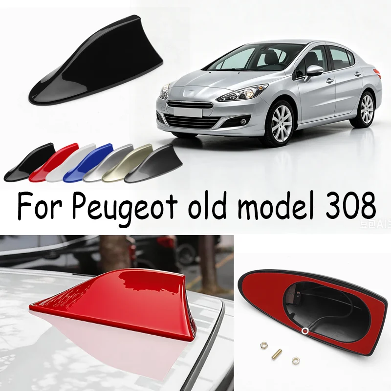 For Peugeot old model 308 Car Shark Fin Antenna FM AM Radio Waterproof No Drilling Self-Adhesive Style Roof