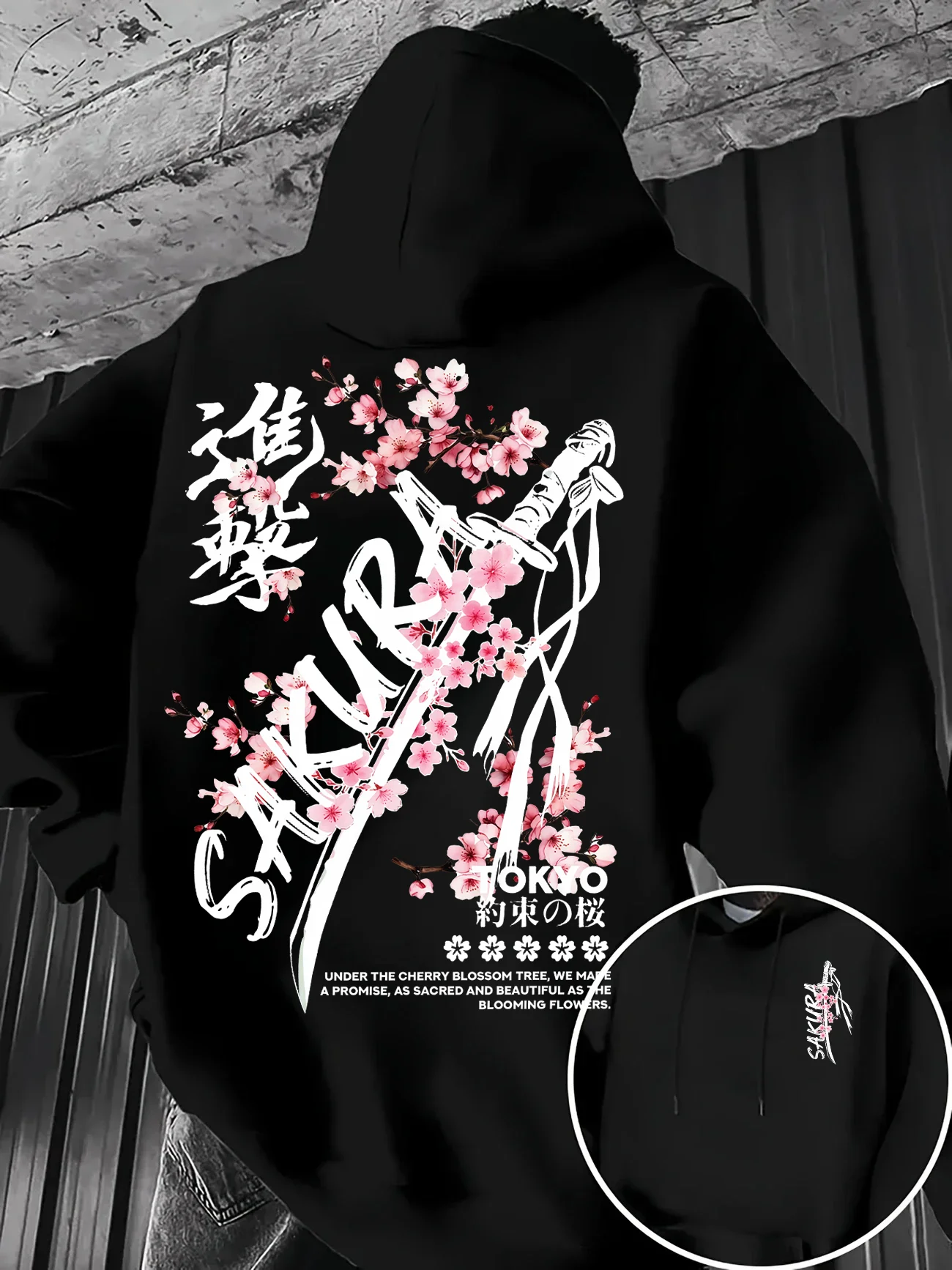 Herren-Herbst-Winter-Kapuzenpullover im japanischen Stil mit Kirschblüten-Samuraischwert und chinesischer Kalligrafie, lockerer Pullover – Detail 2