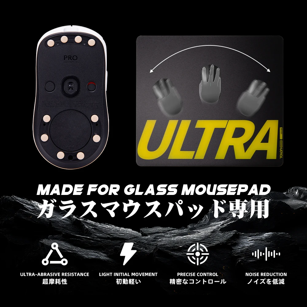 TALONGAMES Mouse Skates 48 Dots Universal for Glass Mousepad, 6mm, High Durability, Low Noise, Curved Edge IWA, Khaki Color