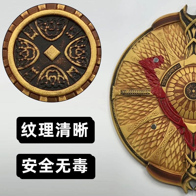 

1:1 God of War 4 War Beast Axe Guardian Shield Battle-Damaged Edition Axe Реквизит для косплея Ролевая игра Cos Axe PU Игрушечный меч для мальчика