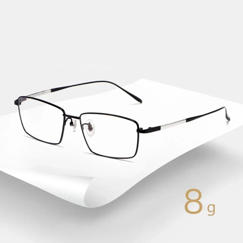 Business High Quality 100% Pure Titanium Square Eyewear Fashion Simple Optical Prescription Glasses Myopia Frame Men CK1045