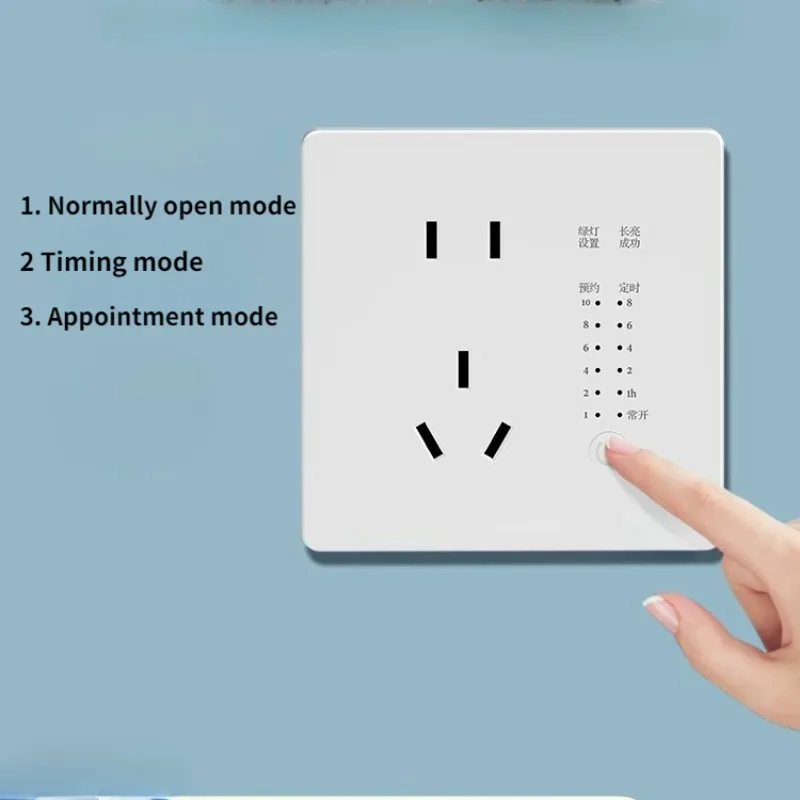 Type 86 Light and Dark Intelligent Timing Socket Five-hole Automatic Power-off Charging Protector with Switch