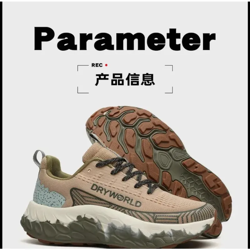 定番ブランドの快適な厚底ウォーキングジョギングシューズ、カップル向けスポーツ＆レジャーシューズ、最高品質のランニングエクササイズシューズ