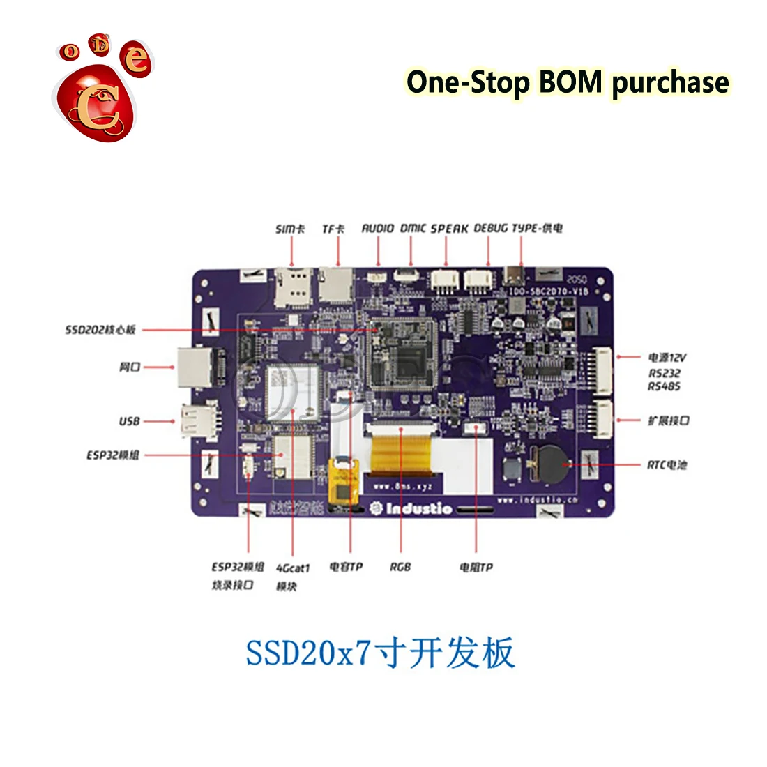 Sigmastar SSD202D SSD201 7-Inch Development Board IDO-SBC2D70 Debug