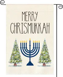 Merry Chrismukkah Menorah Christmas Tree Garden Flag Vertical Double Sided, Winter Holiday Party Yard Outdoor Decoration 12.5 x