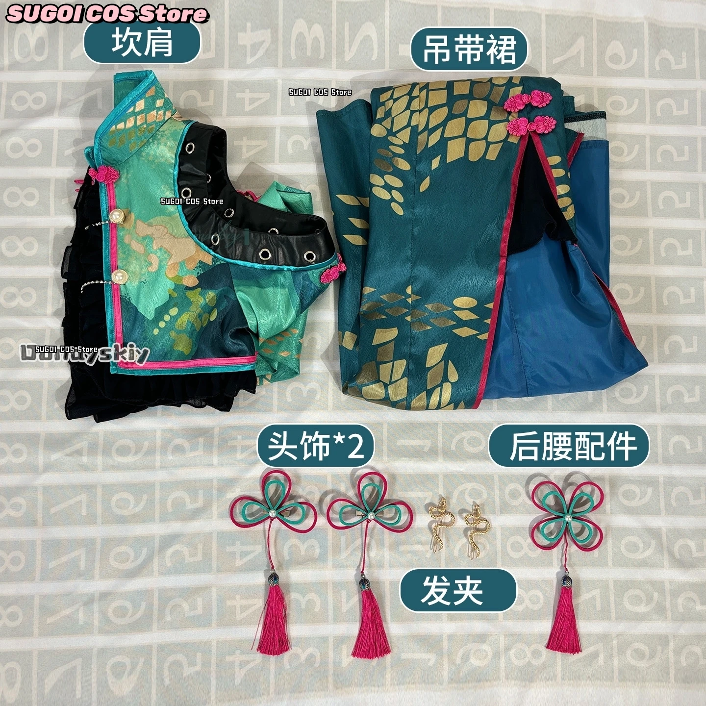 Mi Cosplay Costume {SUGOI COS}Snake Themed Cheongsam Ku Chinese Style Halloween Party Carnival Uniform For Adult Women Clothes