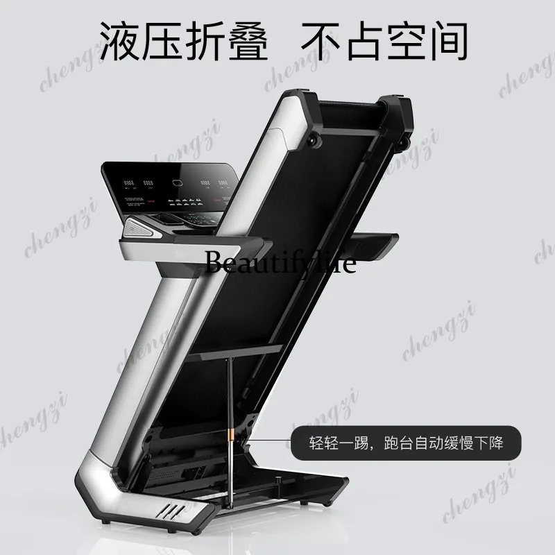 Electric slope adjustment Silent electric treadmill for large home gym