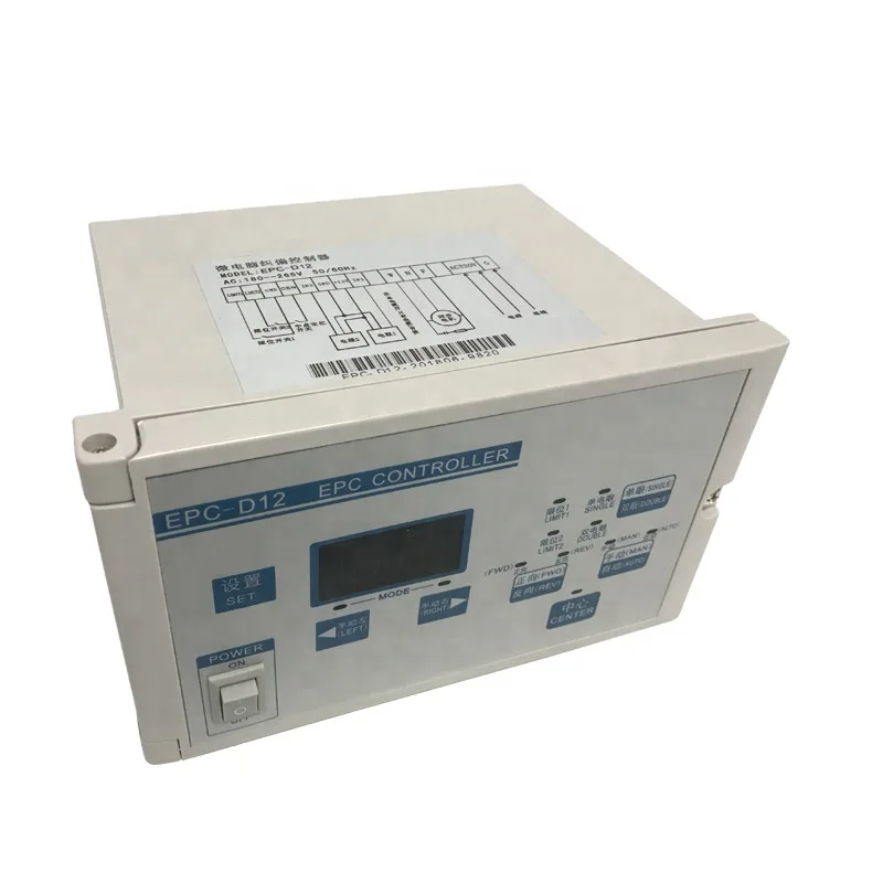 Servo Photoelectric Deviation Rectification Controller / Automatic Web Guiding Microcomputer Correction Controller EPC-D12