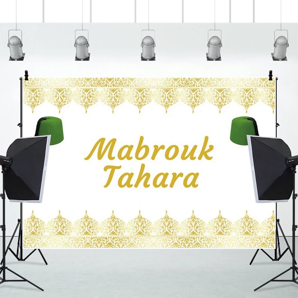 Petit Prince Mabrouk Tahara Hat Backdrop Gold Silver Custom Circumcision Baby Shower Photography Background Photo Studio Props