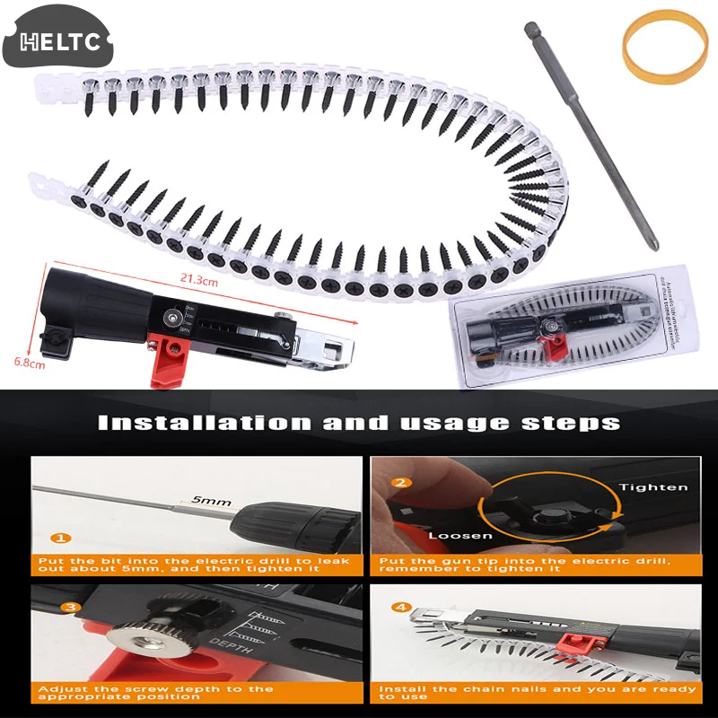 

1 комплект, автоматическая отвертка, цепной пистолет для ногтей, адаптер для электрической дрели, деревообрабатывающий отверток, автоматическая подача, насадка для электроинструмента