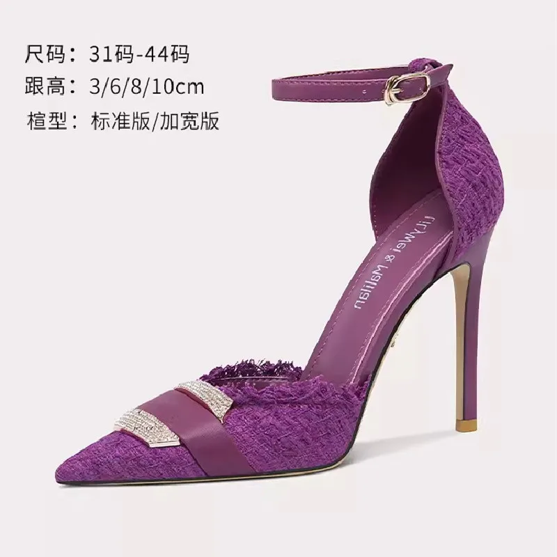 

Spring/Summer New Pointed Suede Water Diamond Button Single Shoes Thin High Heels Banquet Dress Large and Small Women's Sandals