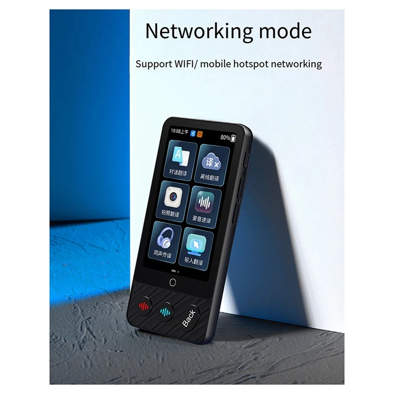 A56G-M50 AI Voice Real Time Translator Machine 142 Multi Online Languages Voice-Record 3.97 Inch Portable Offline Tradutor