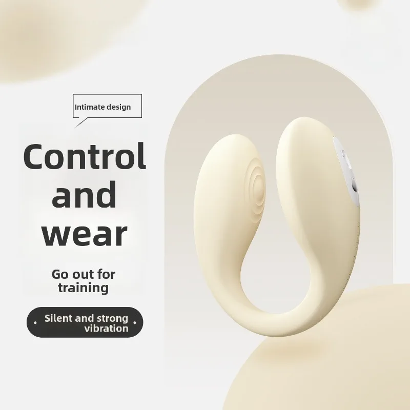 Shy & Shy Double-Control Jumping Egg – App Remote Wearable Vibrator for Women’s Monster Fun & Discreet Pleasure Vagina Balls