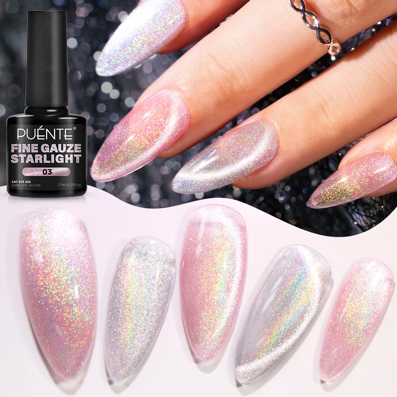 PUENTE 7.5ML Laser Starlight Cat Magnetic Gel Nail Polish Super Shine Holographic Glitter Cat Eye Gel Soak Off UV Nail Art Gel