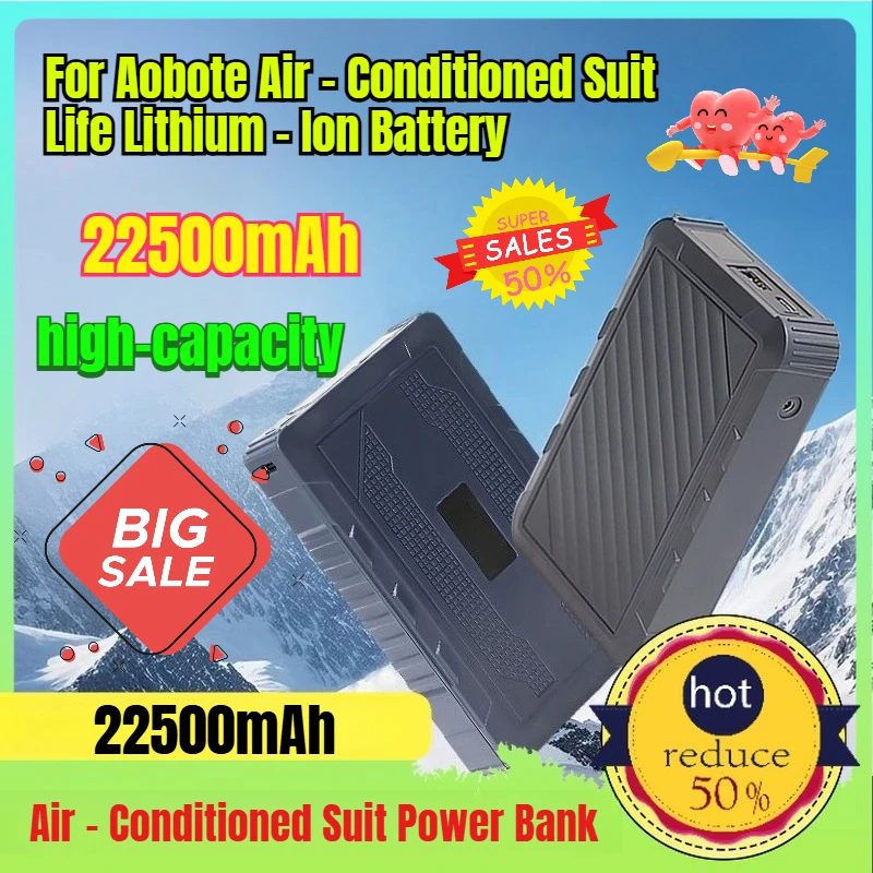 

22500mAh For Aobote Air - Conditioned Suit Life Lithium - Ion Battery Air - Conditioned Suit Power Bank