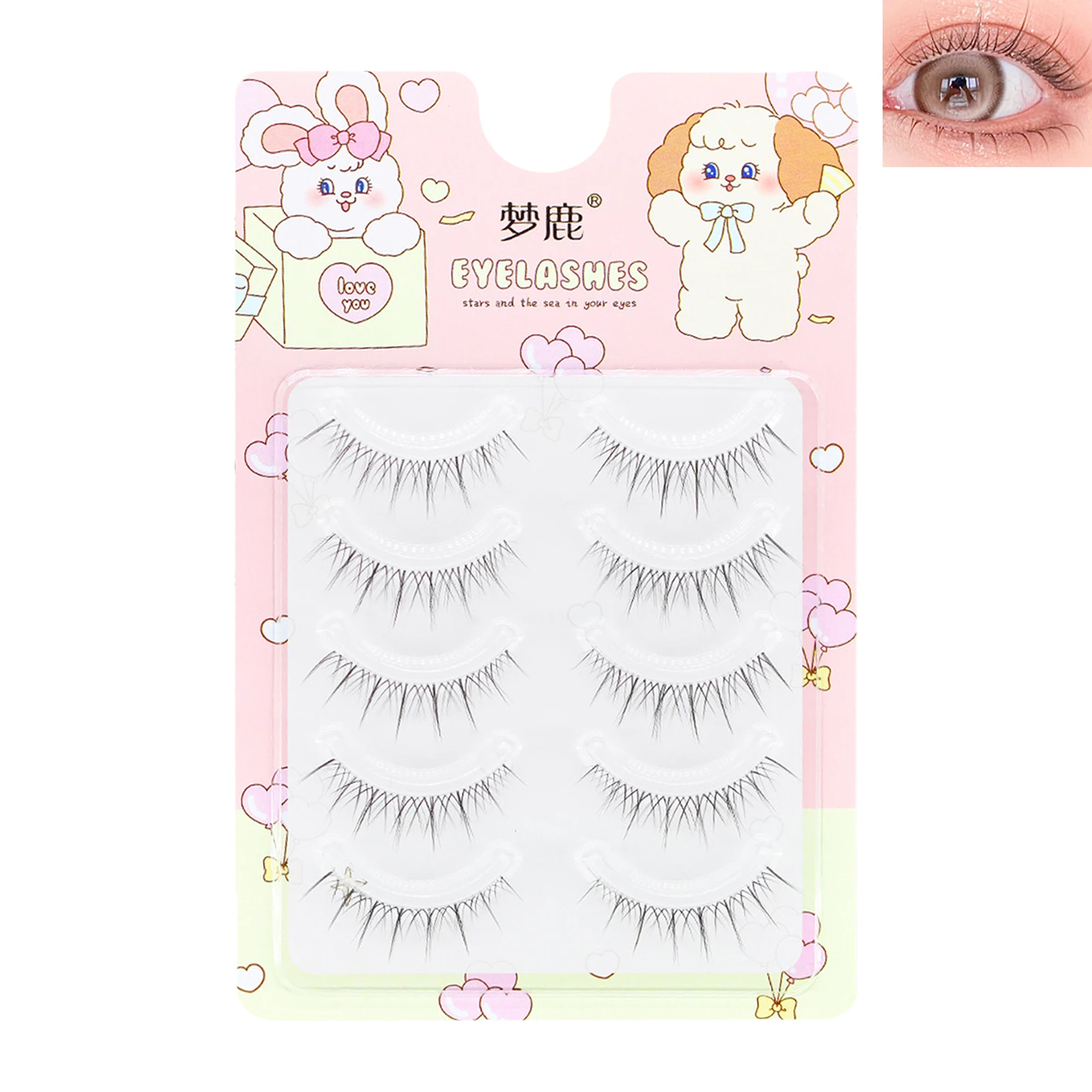 Simulation de grappe de cils individuels, Extensions de maquillage, bande de cils pour la beauté des yeux, Cosplay, outil de maquillage DIY