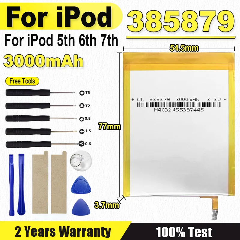 3000mAh 385879 SSD HD Upgrade battery For iPod 5th gen video 30gb iPod 6th gen classic 80gb 120gb 7th gen 160gb New Batteries