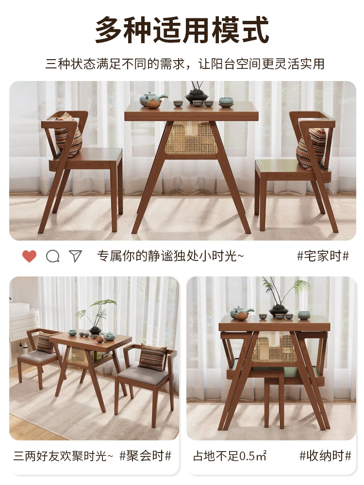 Balcony tea table and chair combination three-piece set of solid wood rattan chairs, one table and two chairs, leisure reading,