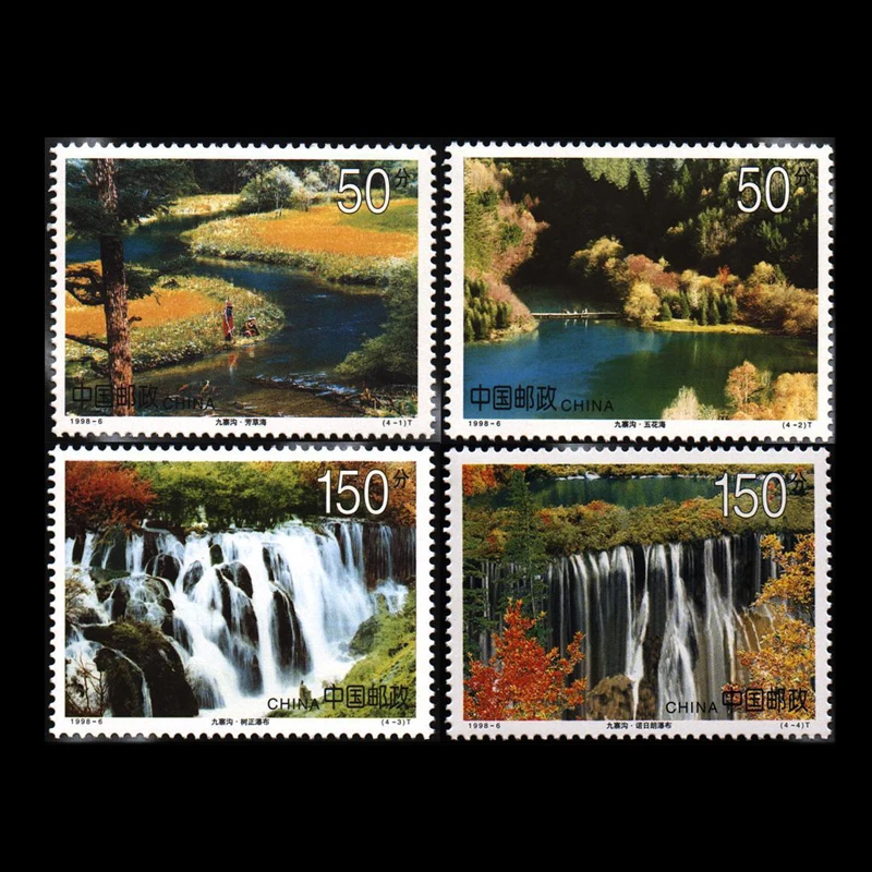 Timbres-poste Jiuzhaigou 1998, 4 pièces/ensemble, taille 50×38mm, paysage naturel du patrimoine mondial de la Chine