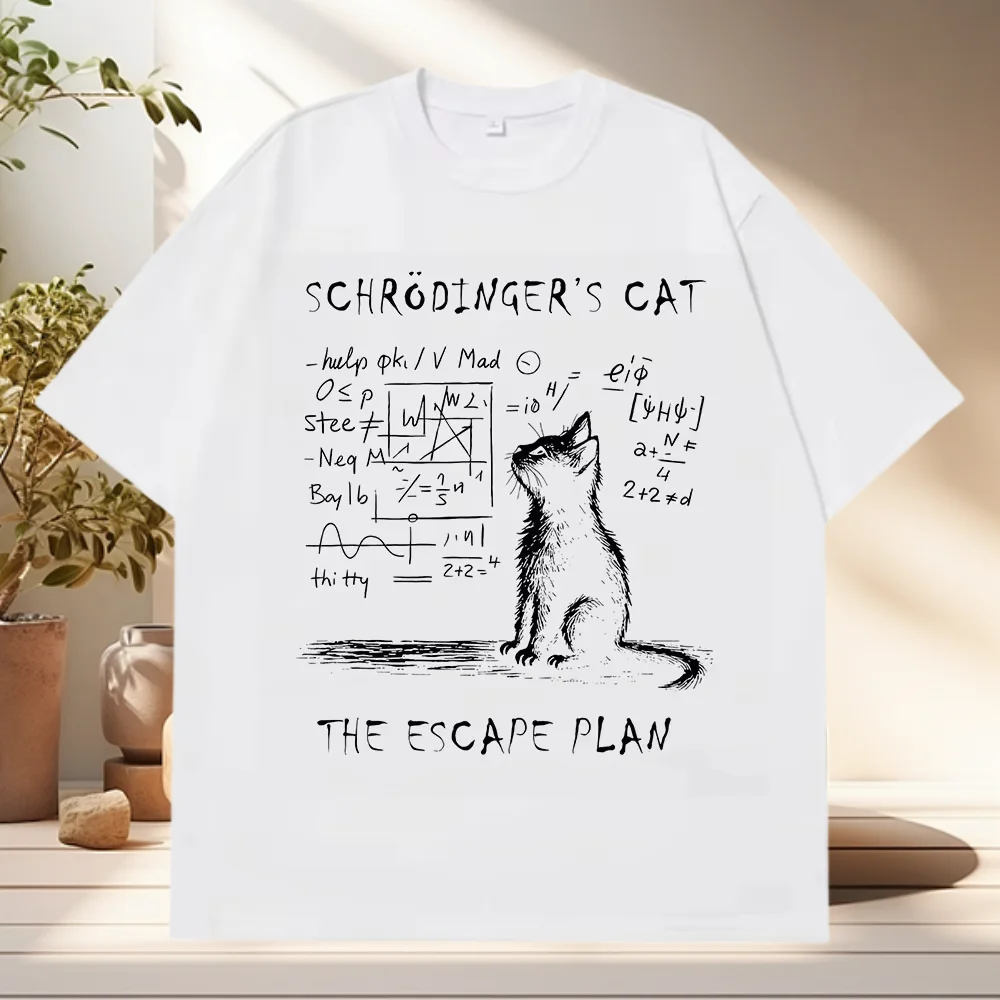 مضحك ADHD الطريق السريع يا تبدو السنجاب تي شيرت الصيف القطن الشارع الشهير قصيرة الأكمام ADHD هو هدايا رهيبة تي شيرت الرجال #2