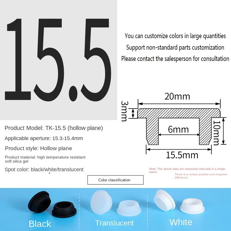 PVC Plug Rubber Plug Silicone Plugs Protective Low Temperature Resistance Stopper Cap Ring Tube Sleeve Washer Black Joint Pipe