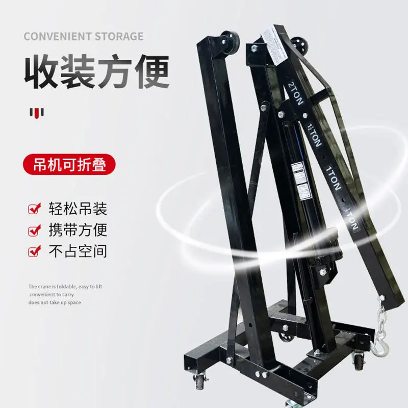 Foldable Hydraulic Engine Hoist Portable Mini Car Engine Crane with Wheel Heavy Duty Auto Repair Engine Disassembly Lifter for G