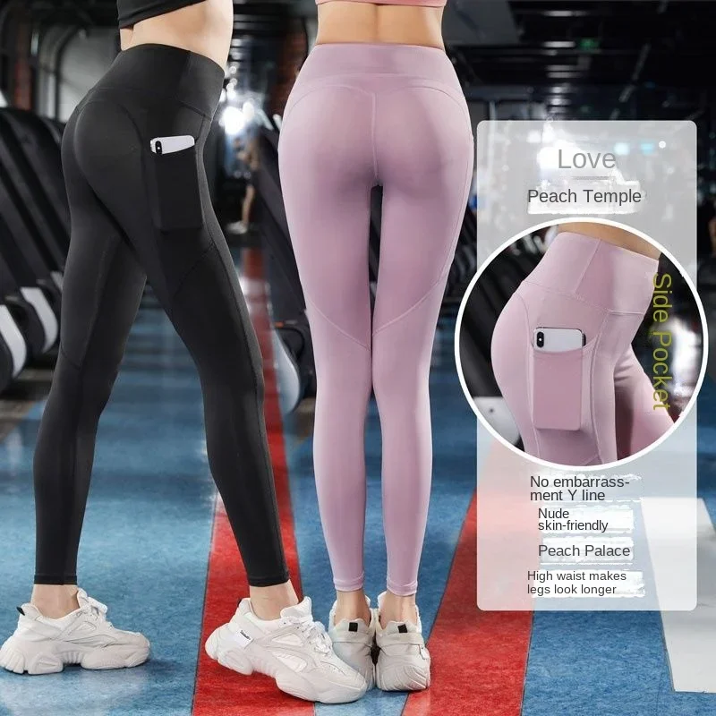 Calças de yoga mulheres invisível virilha aberta sexo ao ar livre exótico hotpants cintura alta hip elevador magro legging estiramento calças de fitness