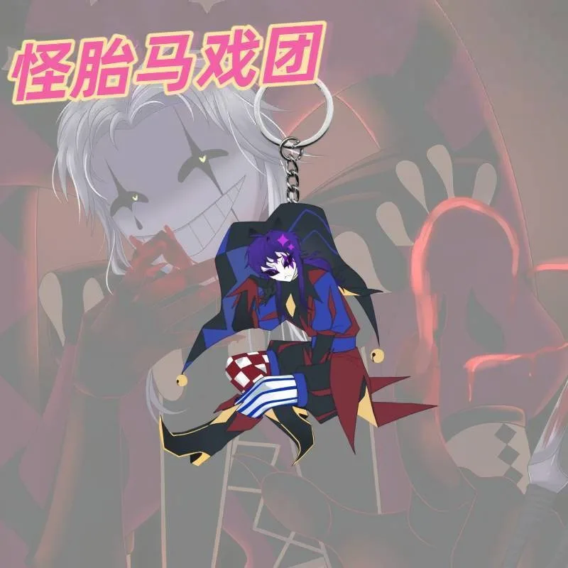 Doctor TickerTaker Pierrot Anime KeyChain ‌The Freak Circus Men Key Chain for Women Cartoon Figure Acrylic Keyring Pendant Gift