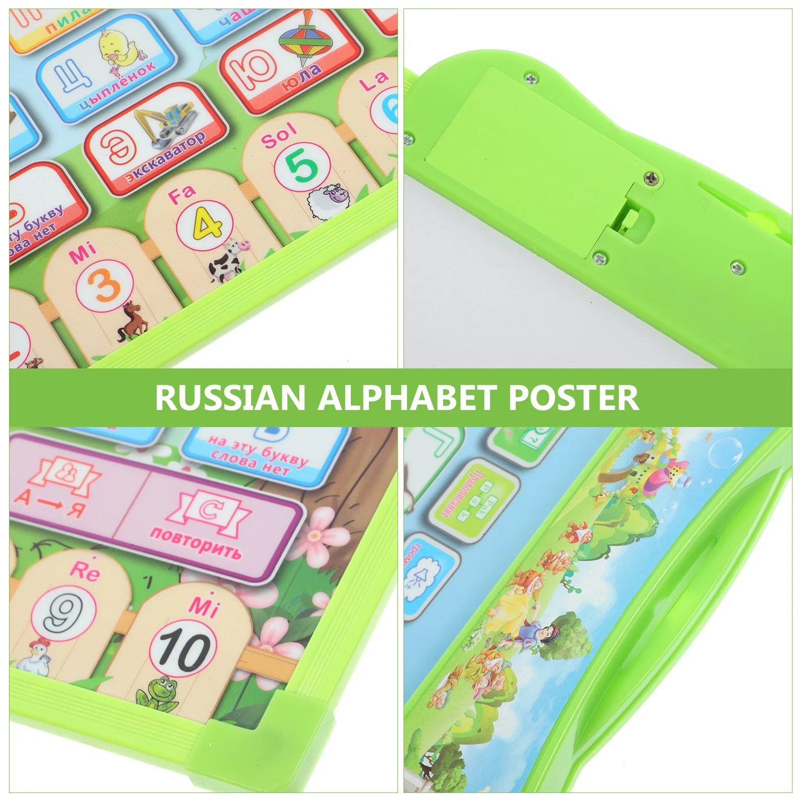 

Russian Alphabet Chart Sound Educational Poster Bright Color Interactive Learning Wall Chart for Kids Russian Language