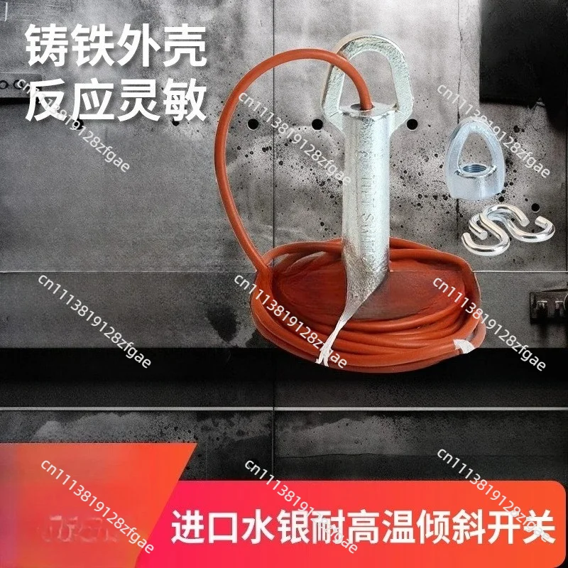 for Explosion-proof tilt switch coal blocking switch ST-20-39 20-35 KBX-220 material blocking detector