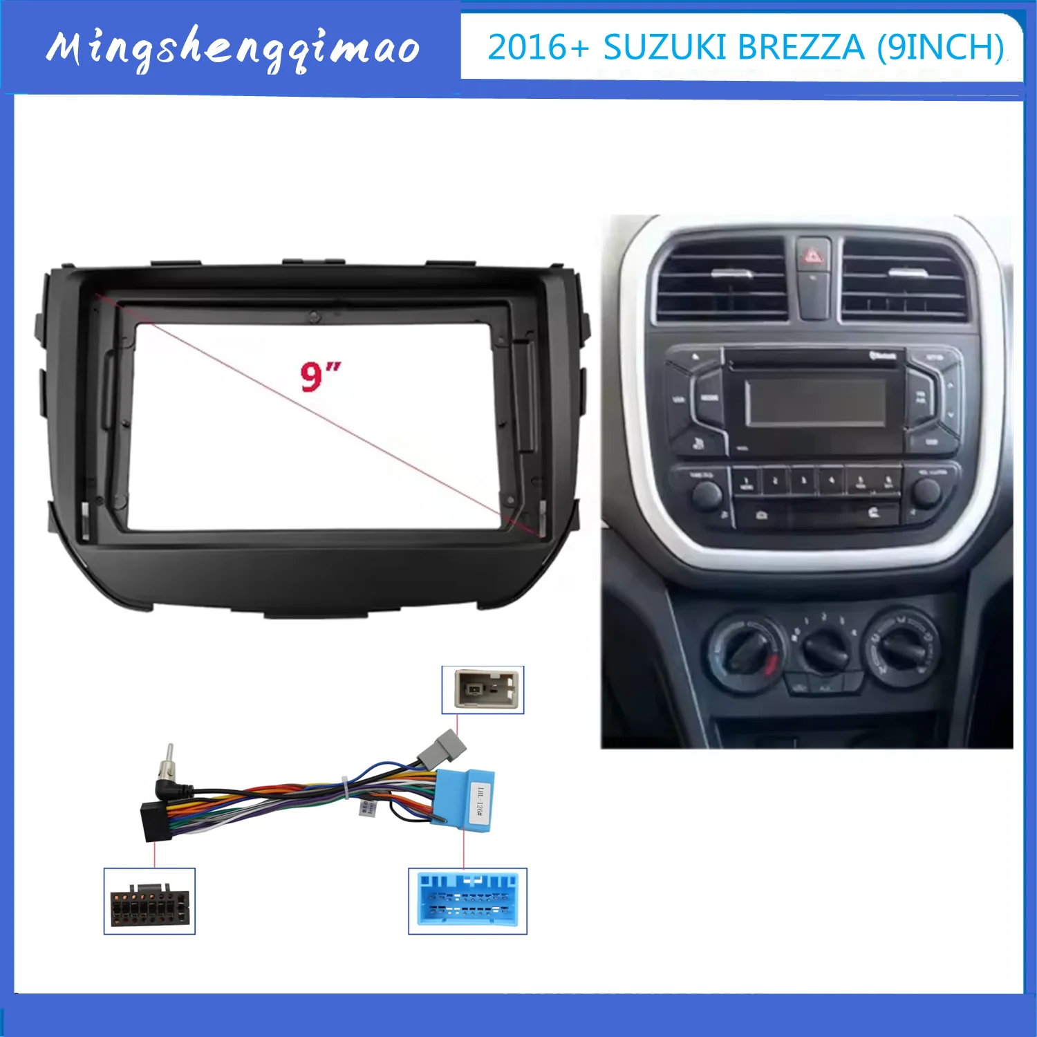 Car Radio Fascia For SUZUKI Maruti Vitara Breeza 2016+ Auto Stereo Plastic Panel Mounting Bezel Faceplate Frame Dash Kit